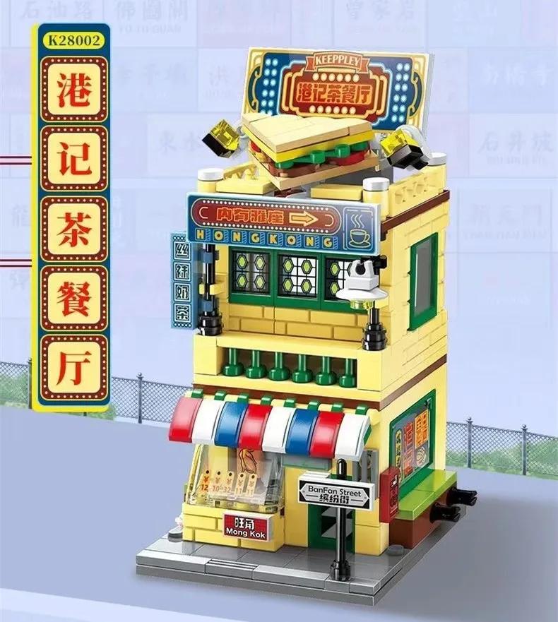 Keeppley Blocks Building Toys Puzzle City Corner Home Decor Gift K28001 K28002 K28003  K28004 K28005