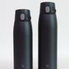 ZOJIRUSHI ZOJIRUSHI 950ml Venkovní termoska s jednodotykovým uzávěrem a bezešvým vnitřkem, velký objem