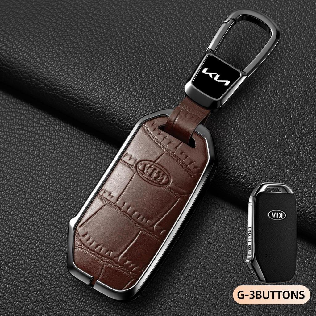 Key Pouch for Kia Models: K3, K2, Sportage, Elite Sportage, K4, K5, Forte, and KX7.