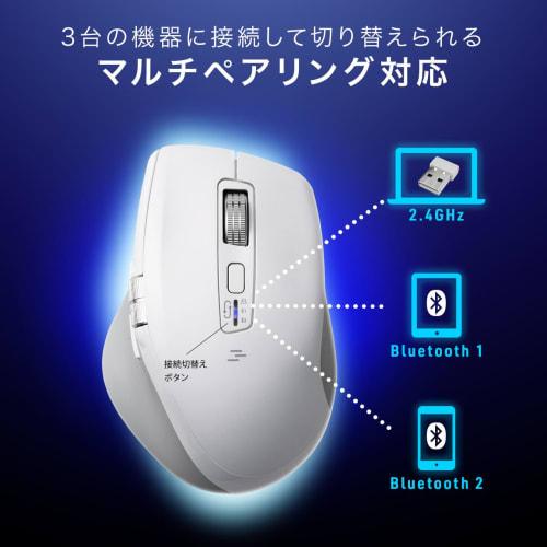 Sanwa Direct Wireless Mouse, Side Scroll, High Speed ??Scroll, Quiet, Bluetooth, Wireless, Multi-Pairing, Rechargeable [Equipped with Back/Forward But