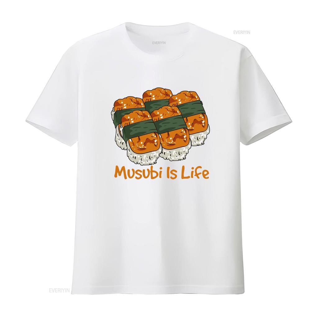 Funny Musubi T Shirt Hawaiian Food Kawaii Is Life  vintage Washed Unisex Top For Everyday Wear homme streetwear Soft Slightly