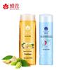 Bee & Flower Ginger Hair Strengthening Shampoo & Silk Protein Conditioner Set