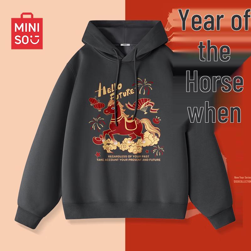 MINISO Men's Plush Lined Hooded Sweatshirt