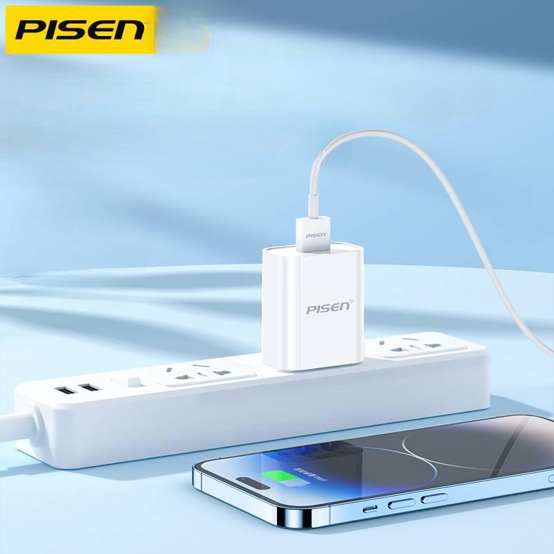 Pinsheng 5v2a Charging Head Suitable for Xiaomi Camera Power Adapter USB Mobile Phone Samsung Huawei Apple 10W