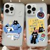 Funny Black Cat Phone Case For iPhone 17 16 15 11 12 14 13 Pro Max Mini X XS XR 7 Plus 16E Air Shockproof Soft Transparent Cover