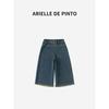 French Arielle De Pinto2026 New Spring and Autumn Girls' Jeans Loose Korean Style Versatile Wide-Leg Pants