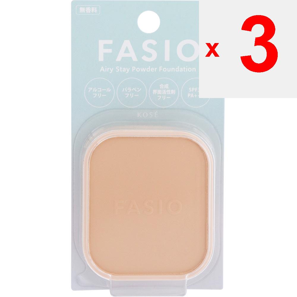 Kose Fatio Airy Stay Powder Foundation 410 10g Skin Makeup To Use, Place the Foundation In the Fashio Powder Foundation Case (sold Separately). Apply