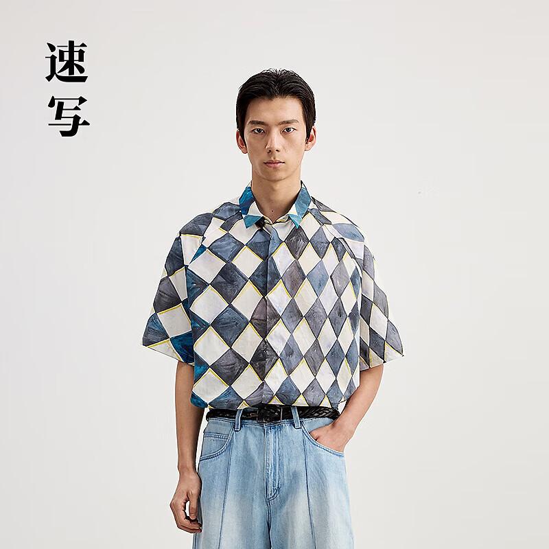 

Men s Raglan Short-Sleeve Summer Shirt L