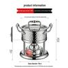 Jinwanfu 304 Stainless Steel Personal Hot Pot