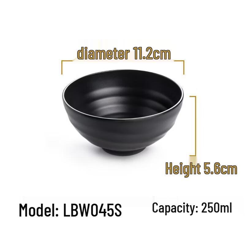 ZLIII 4.5-inch Japanese Style Melamine Bowl