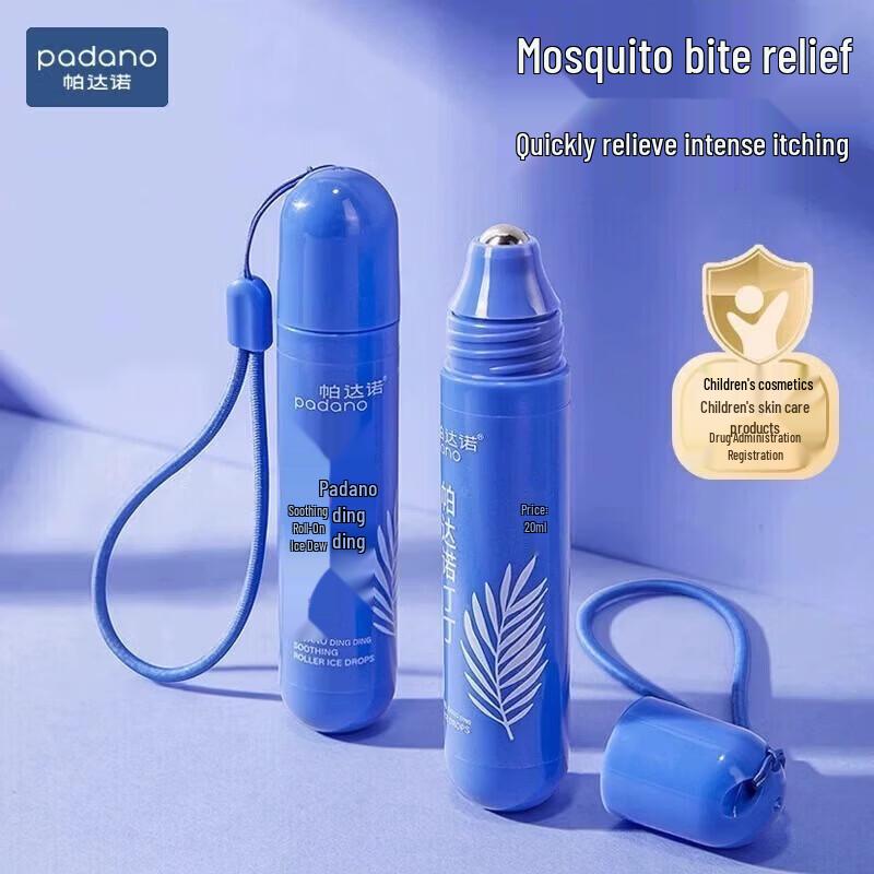 Padano Baby Ice-Cool Mosquito Bite Relief Roll-On (2x20ml)