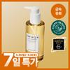 SKIN1004 Madagascar Centella Light Cleansing Oil 200ml