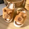 Cute Pufferfish Parent Child Linen Slippers for Four Seasons Home, Indoor Sweat Absorption, Home Decor