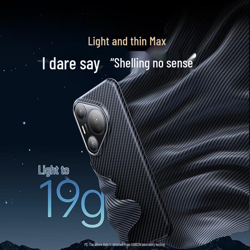 UGREEN Aramid Fiber Phone Case for Huawei Pura 70 Pro/Pro+