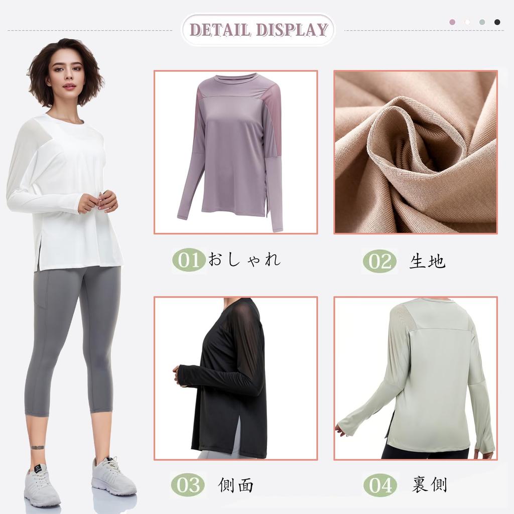 Zleufirty Yoga Long Sleeve Sports Training Long Loose Fitness Running Women's Top, T-Shirt, Wear, Sleeve, Fit, Wear, Wear, Stretch, Moisture-Wicking,