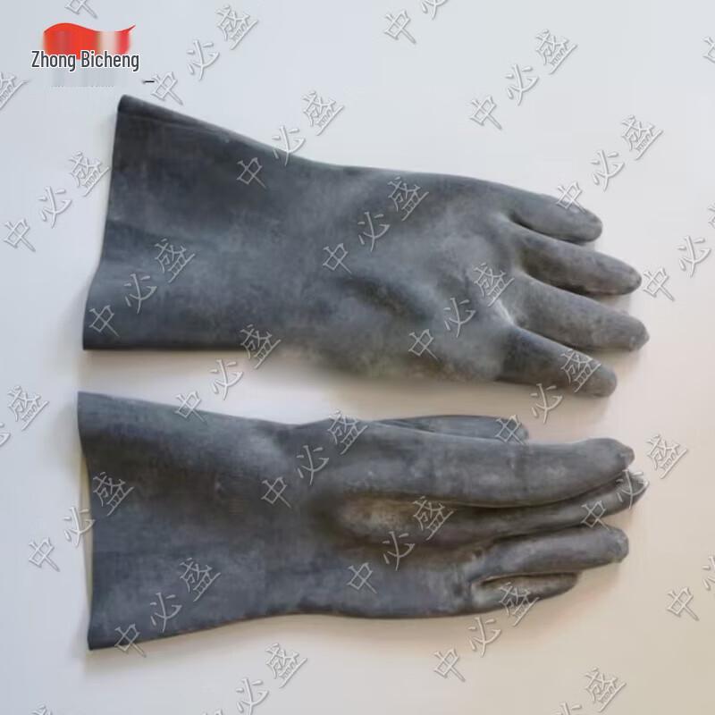 Zhongbisheng Protective Chemical Resistant Gloves