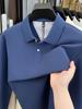 Men's 100% Cotton Long Sleeve Polo Shirt - Autumn Casual, High-End Solid Pique, Slit Lapel T-Shirt