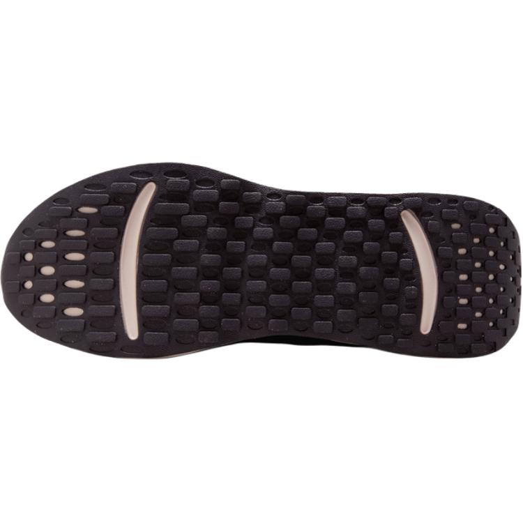 Nike Promina Versatile Comfortable Running Shoes Women Sneakers Black FV6343-007