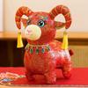 2027 Chinese Lunar Year Of The Zodiac Goat Plush Toy With Brocade Embroidery Tassel For Spring Festival Decor New Year Gift