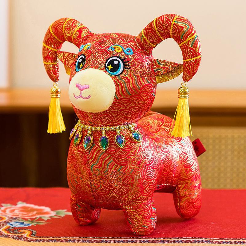 2027 Chinese Lunar Year Of The Zodiac Goat Plush Toy With Brocade Embroidery Tassel For Spring Festival Decor New Year Gift