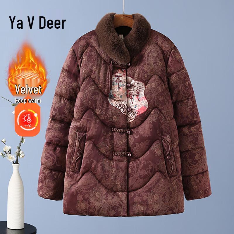 Yalu Women s Elegant Winter Padded Cotton Coat 5XL