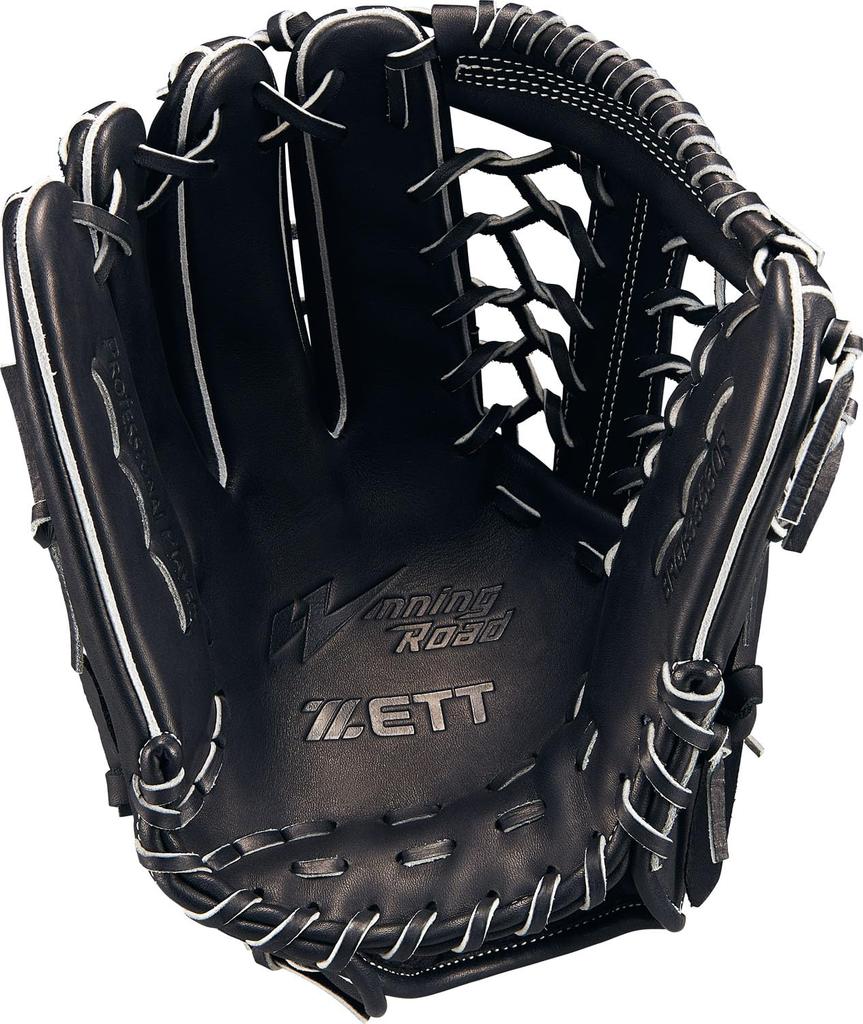 ZETT Winning Road Softballová rukavice pro černou Velikost 7 Všestranná Hody levou rukou, (1900), (BRGB33530F)