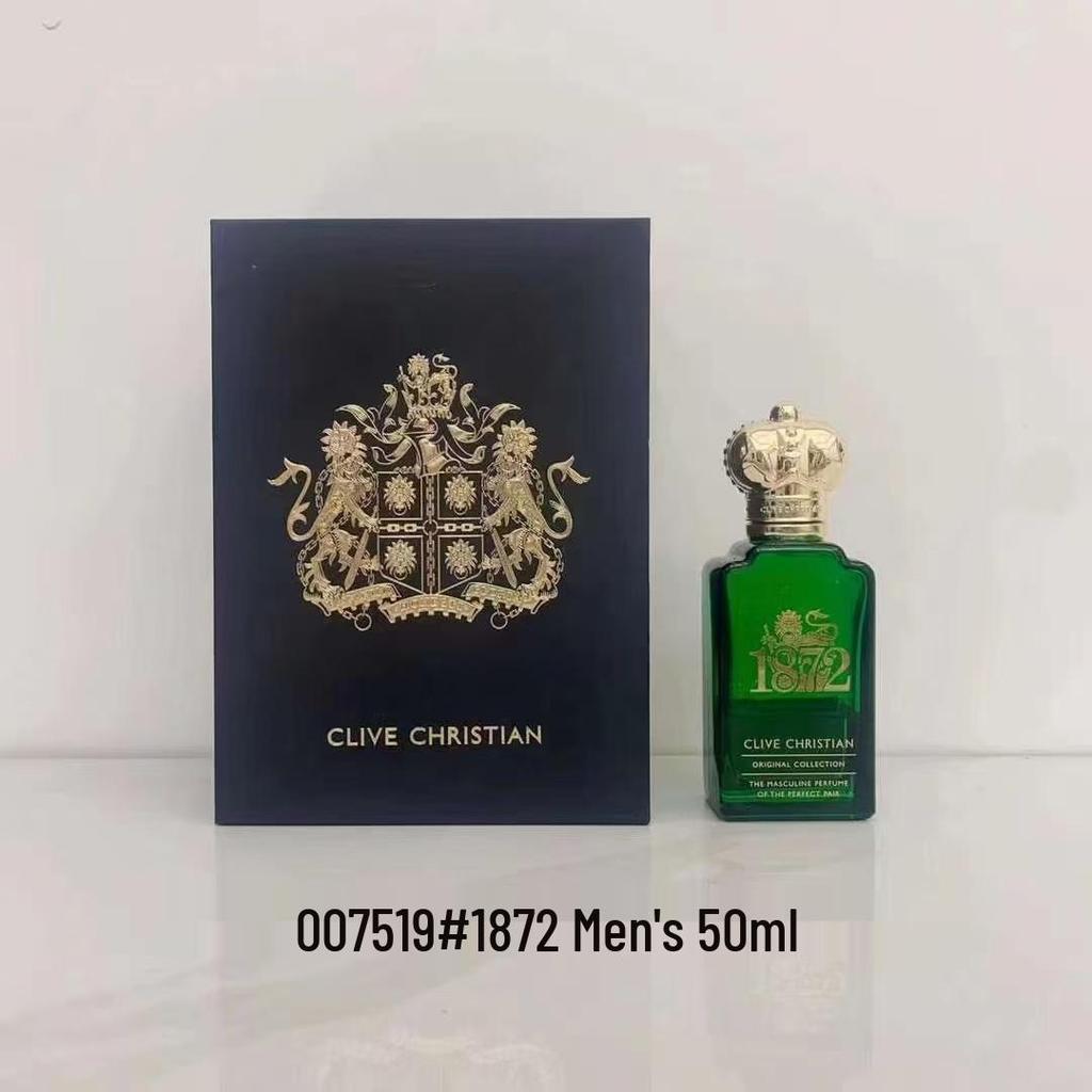 Perfume Tian 1872 Men's & Women's NO1 Ecstatic - Vietnam To Middle East Arabic Fragrance