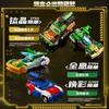 New Wheels 1:64   C02 Optimus Prime Megatron Action Figures Assembled Car Model Collectible Gift