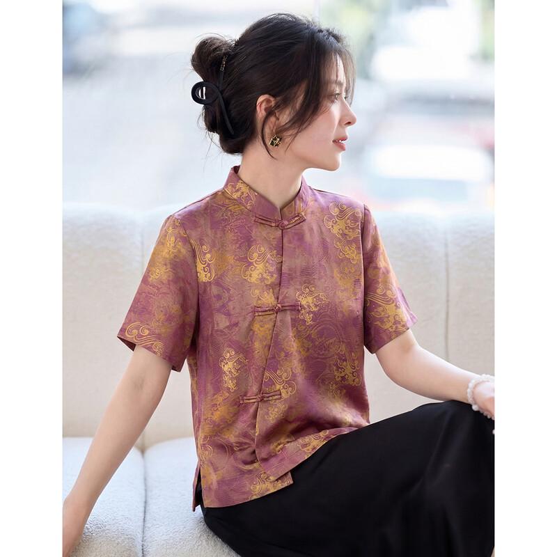 Audiff Women s Elegant Casual Shirt 2XL