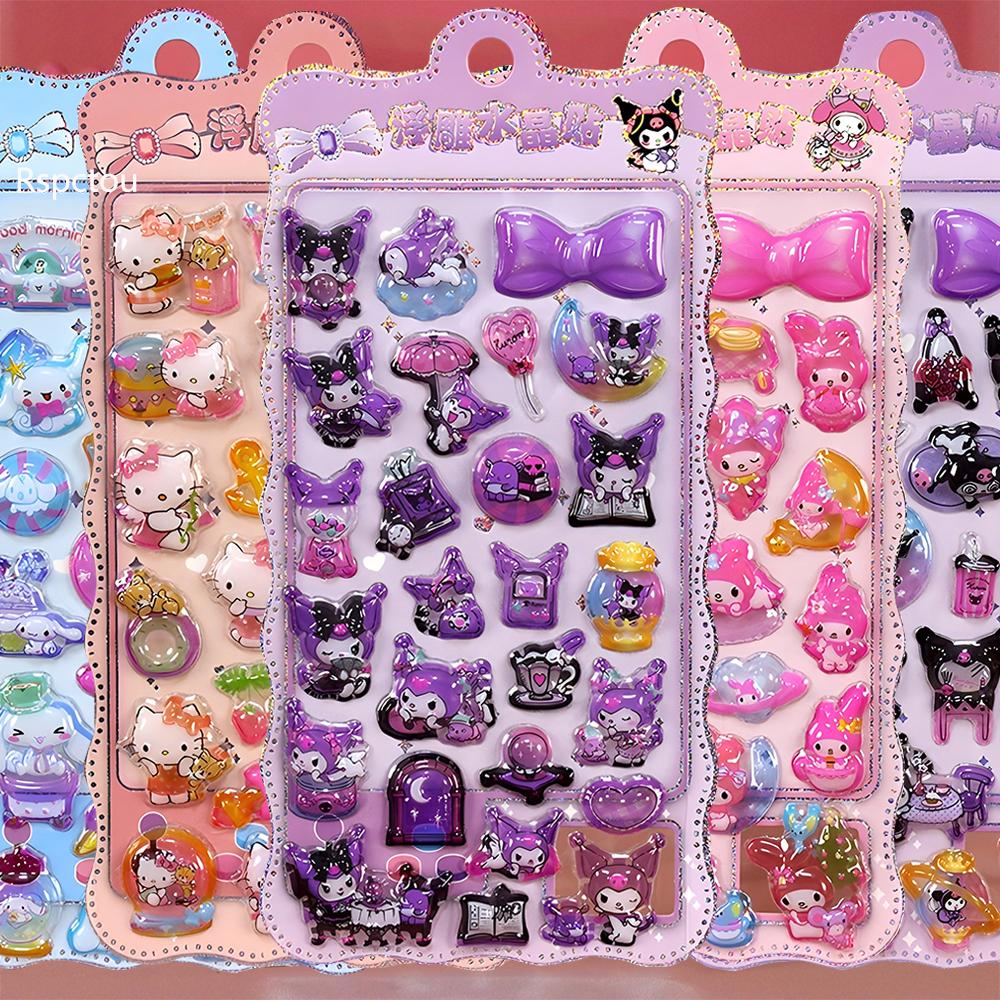 4pcs Cute Sanrio Kuromi My Melody Bubble Stickers Cartoon 3D Relief Puffy Sticker DIY Luggage Notebook Phone Decals Decoration
