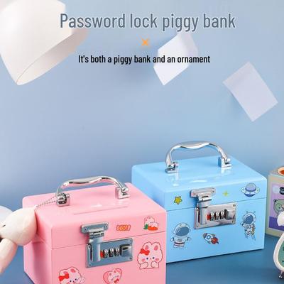 2025 Boys' Piggy Bank with Password - Practical Money Box for Primary School Students