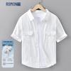 Men's 100% Cotton Solid Short Sleeve Casual Shirt