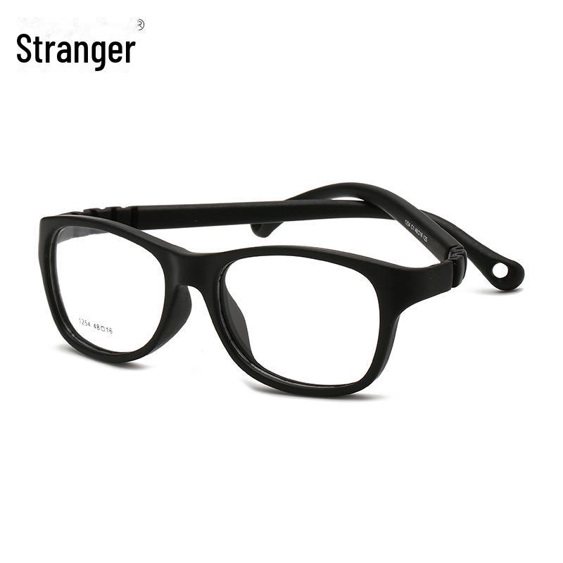 1254 Child's Square Silicone Screwless Myopia Glasses Frame - Paint-Free, European Standard