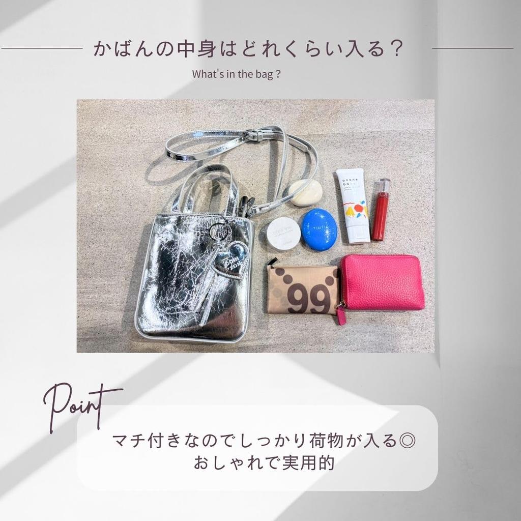 Women's Shoulder Bag, Handbag, Simple, Cute, Stylish, Charm, Lightweight, Mini Square Bag (Black)