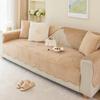 Solid Color Sofa Cover Mat Simple Warmth Sofa Cushion for Living Room Short Plush Warm Couch Protector Universal Anti-slip