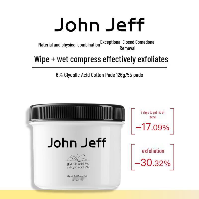 Отшелушивающие диски John Jeff с 6% гликолевой кислоты