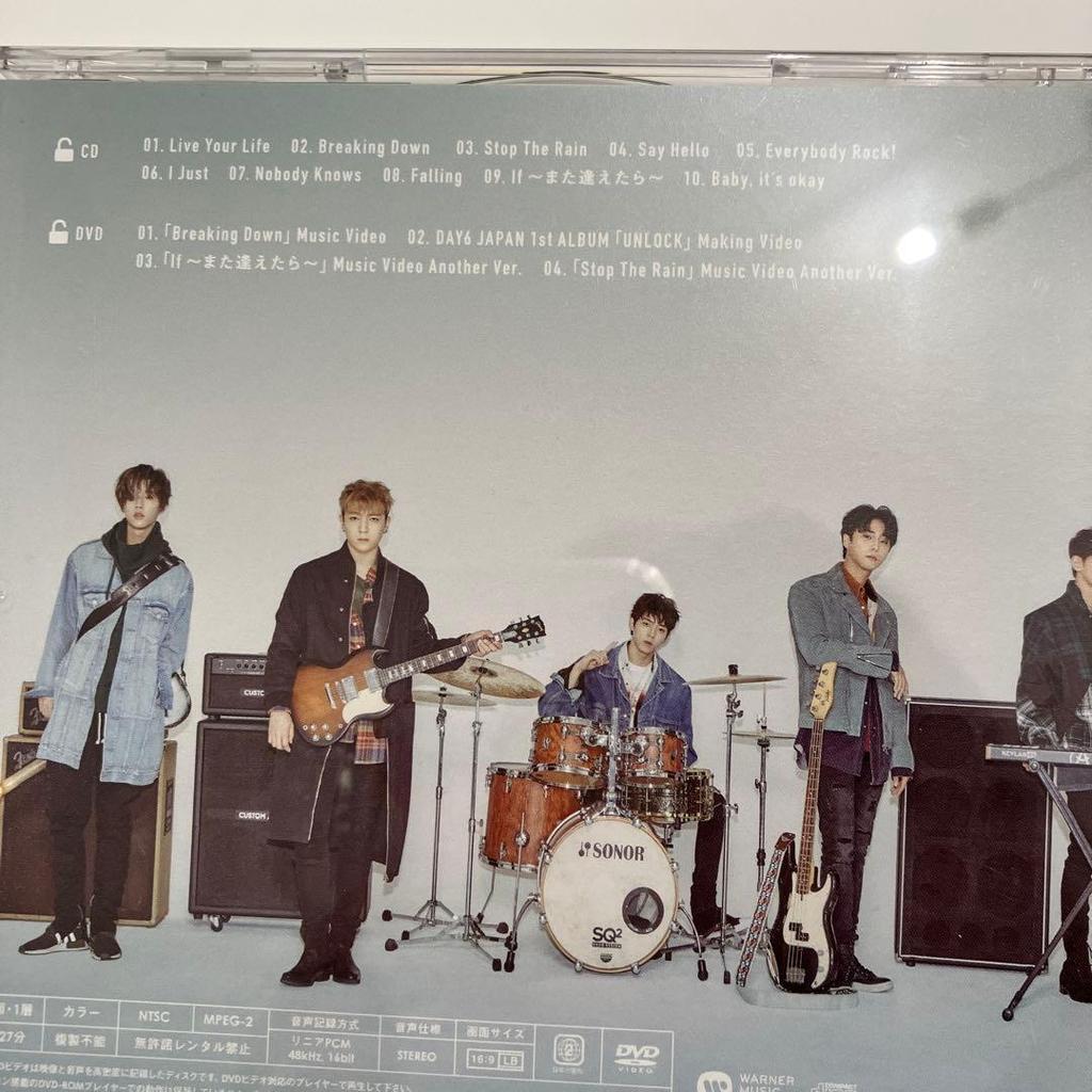 [USED] DAY6 JAPAN 1st ALBUM "UNLOCK" First Press Limited Edition