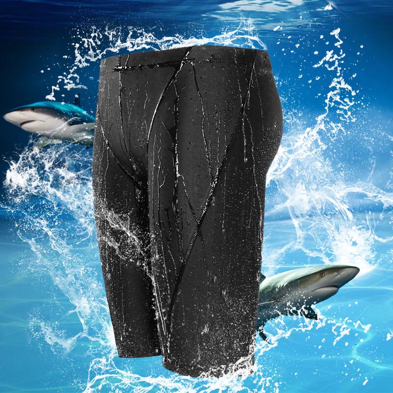 Wasserdichte Badehose für Herren in Haifischhaut-Optik