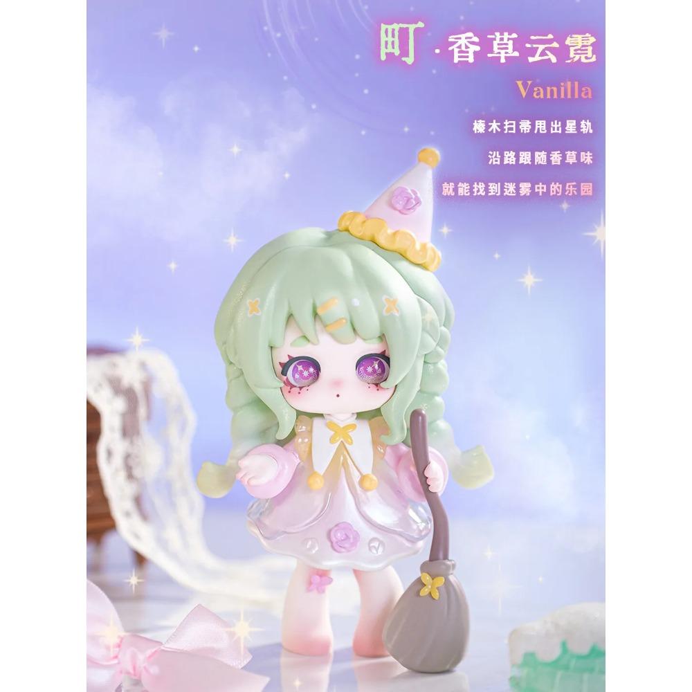 Ninita Magic Mirror Paradise Serie Blind Box Erste Generation Ornament Spielzeug Puppe Handgefertigt Mystery Box Periphere Geschenke