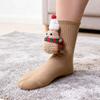 Cartoon 3D Häkeltier Hausschuhsocken Handgestrickte Tier socken Niedlich Gemütlich Flauschig Dick Warm Crew Für Damen Teenager Kinder