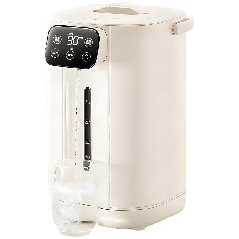 Midea 5L Electric Hot Water Dispenser