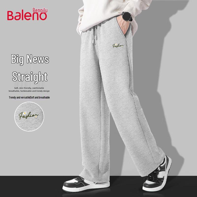 Baleno Men's Casual Wide-Leg Drawstring Pants