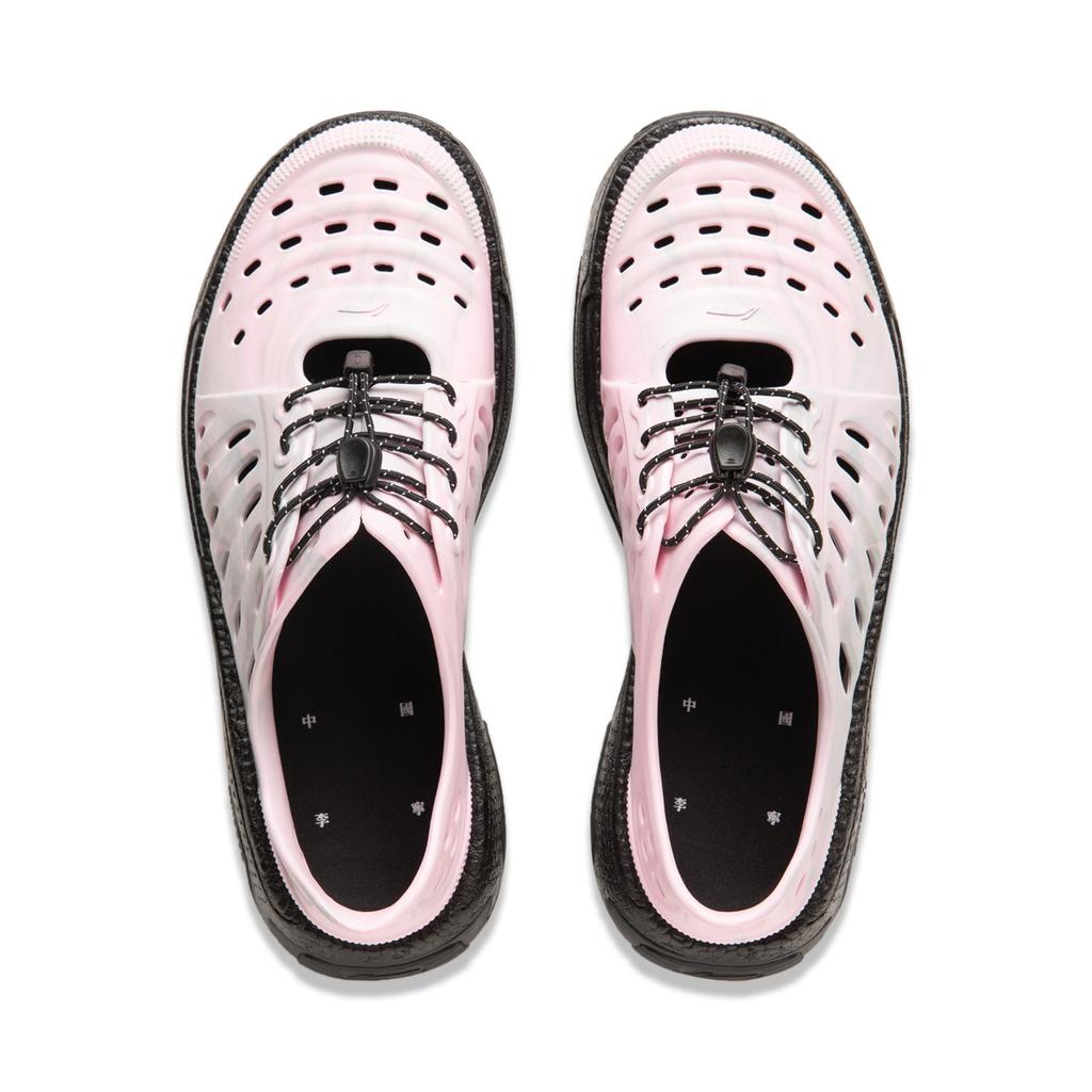 Li Ning Pangu Trek Trendige Vielseitige Flussüberquerungsschuhe Unisex Schuhe Rosa Grau AZSU017-2