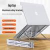 Portable Aluminum Laptop Stand: 10-Level Adjustable, Foldable, Lightweight, with Cooling Design