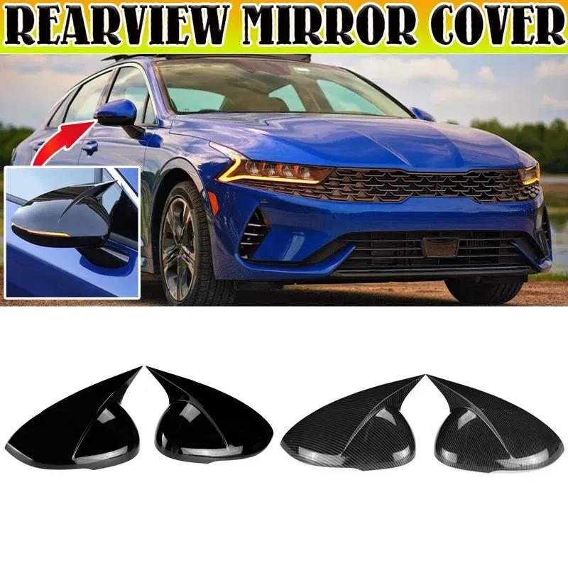 For KIA K5 Optima   ABS Car Rearview Side Mirror Cover Wing Cap Exterior Door Housing Shell Trim Adhesive Sticker