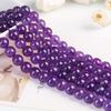 Uruguay Lavender Amethyst Round Beads for Bracelet Making - Natural DIY Accessories