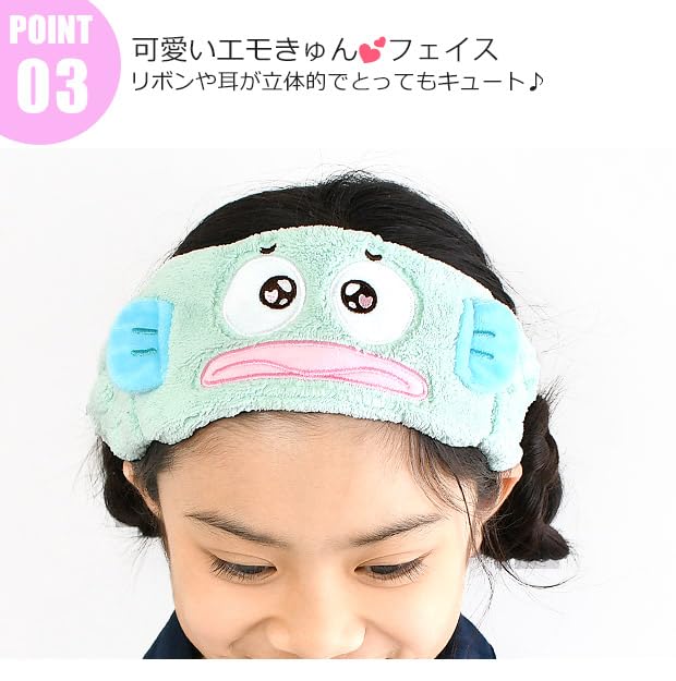 San-X Emo Kyun My Melody Hairband