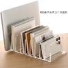SANRUI Acrylic Book Stand, 9 Compartments, Multi-Purpose Storage Box for Office, Cosmetics, and Digital Items, Simple Design for Office Desk Storage