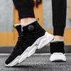 New high-top cotton shoes, autumn and winter cotton-added warm fashion casual platform shoes lace-up trend single shoes men
