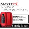 Toyota Rise A200A/210A Type Rumi (September 2020 ~) Case, Smart Key Case, Key Cover,